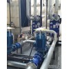 供應化工生產線冷凍水，反應釜低溫冷凍水系統工程，低溫冷水機組